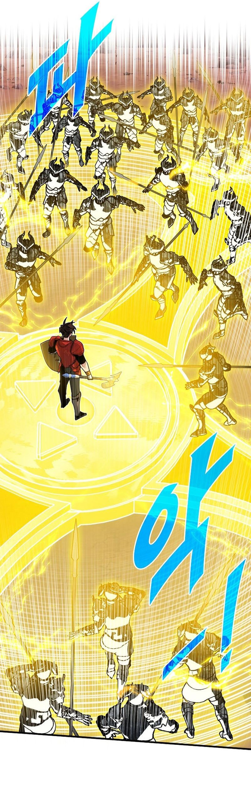 SSS-Class Gacha Hunter Chapter 89 Gambar 54