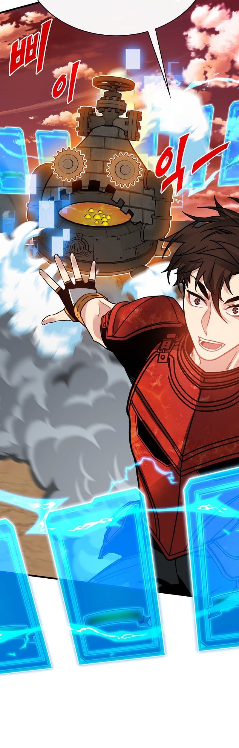 SSS-Class Gacha Hunter Chapter 89 Gambar 8