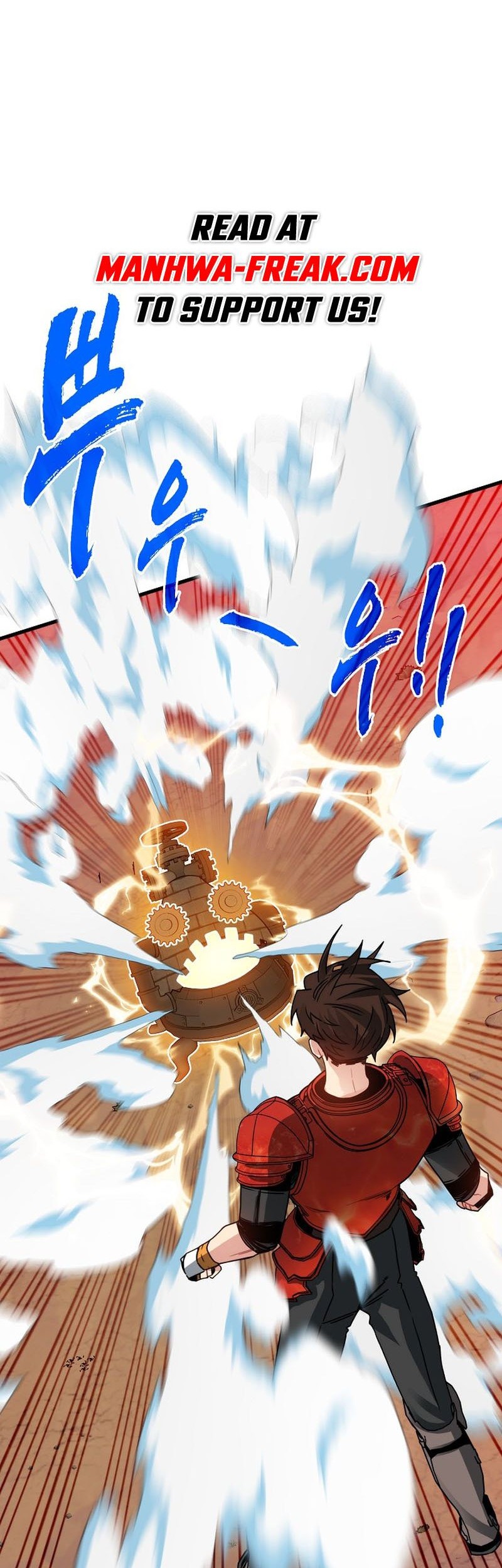 SSS-Class Gacha Hunter Chapter 89 Gambar 14