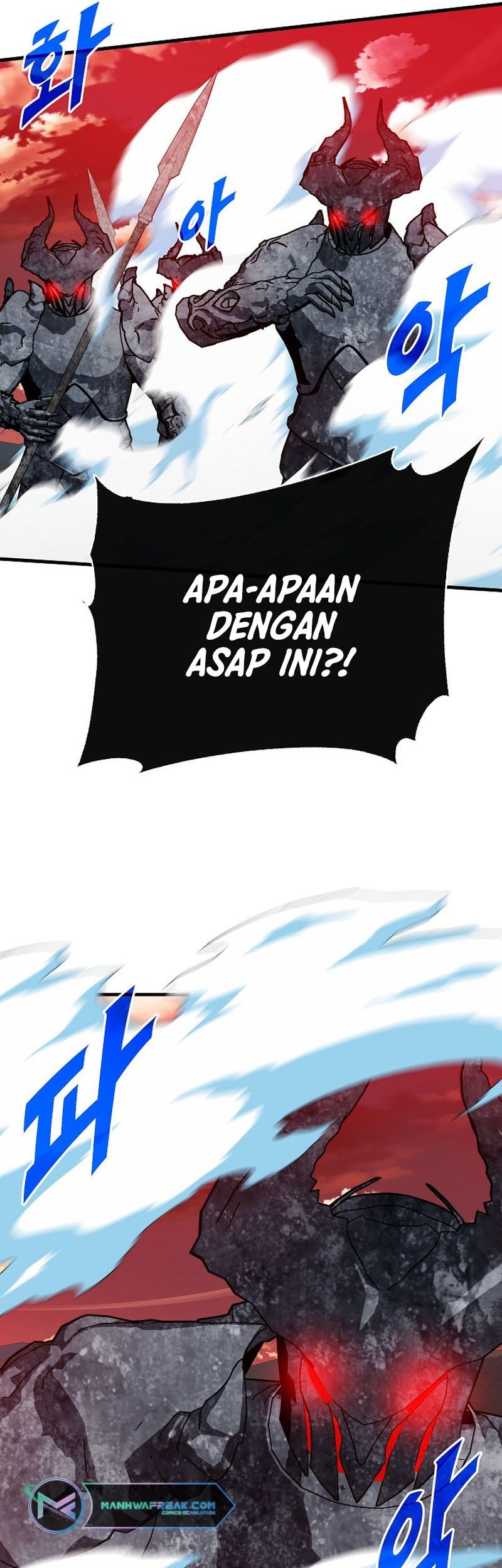 SSS-Class Gacha Hunter Chapter 89 Gambar 16