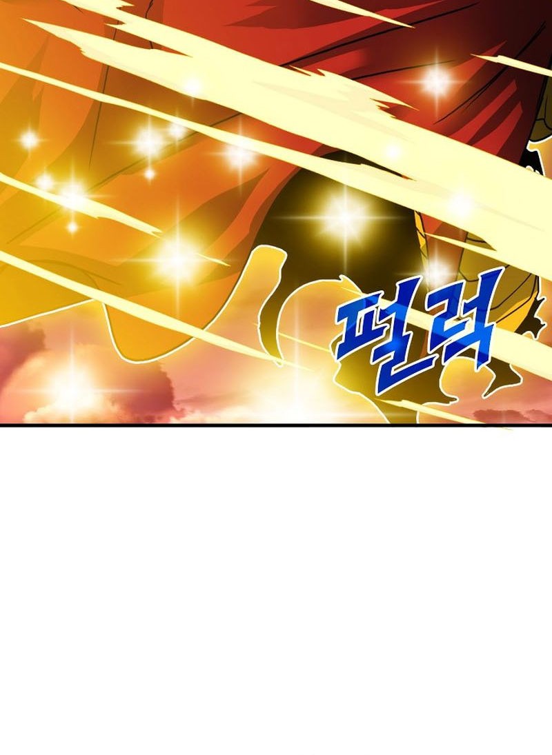 SSS-Class Gacha Hunter Chapter 89 Gambar 21