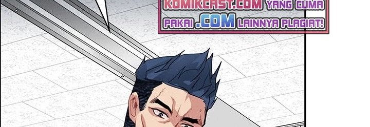 SSS-Class Gacha Hunter Chapter 9 Gambar 25