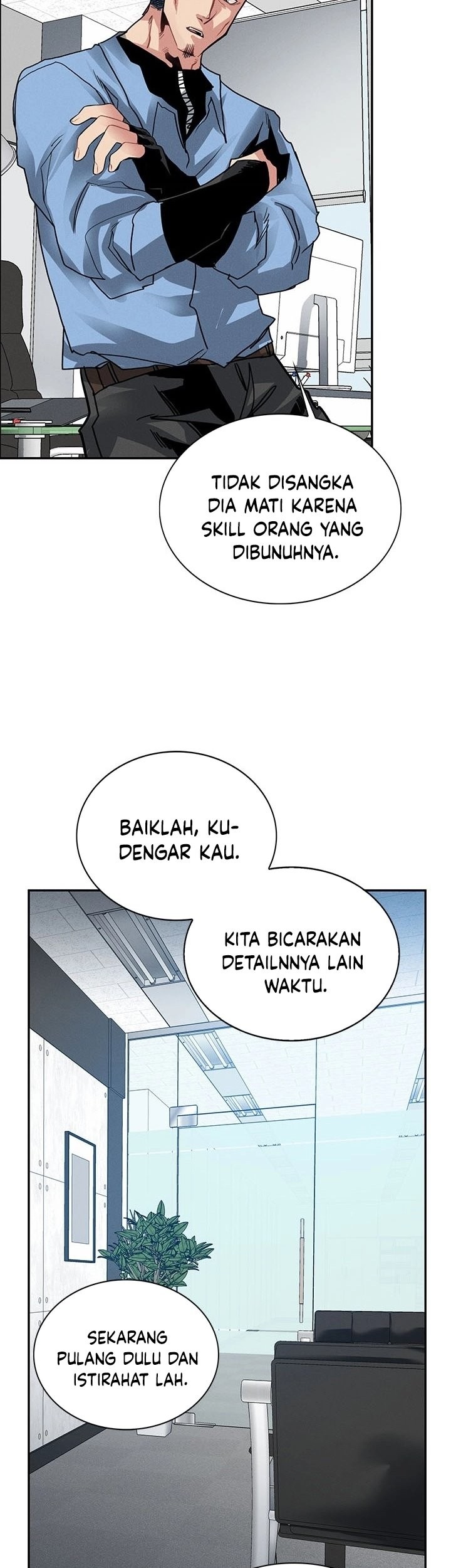 SSS-Class Gacha Hunter Chapter 9 Gambar 26