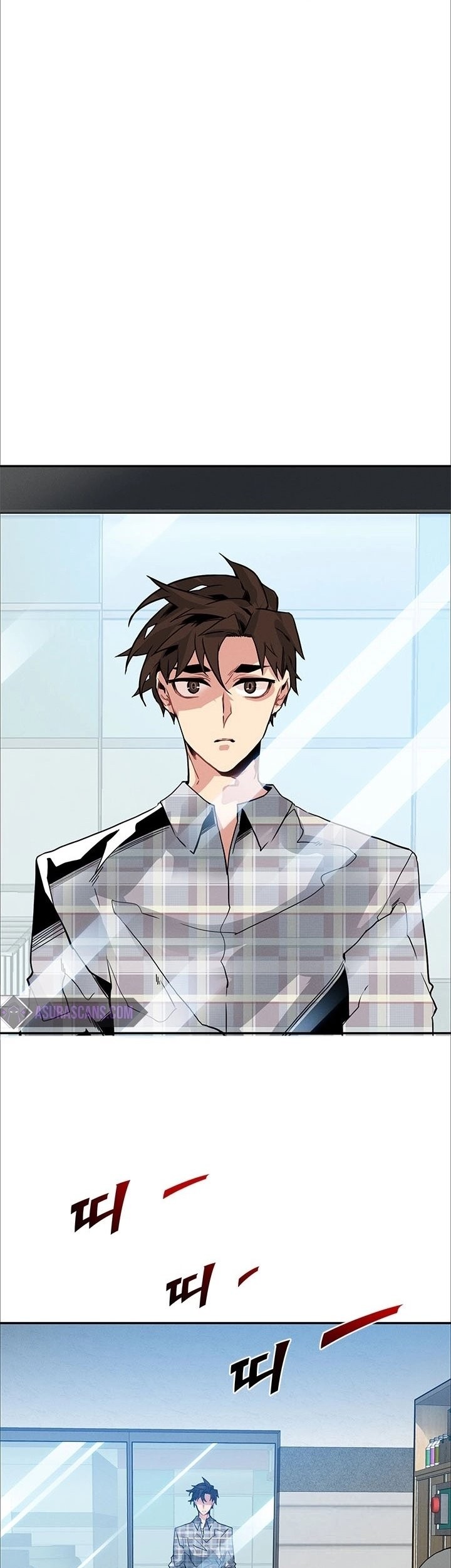 SSS-Class Gacha Hunter Chapter 9 Gambar 28