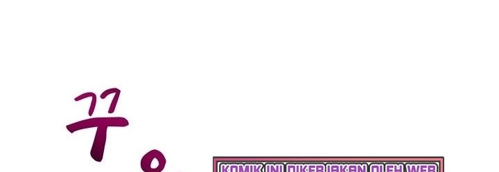 SSS-Class Gacha Hunter Chapter 9 Gambar 37