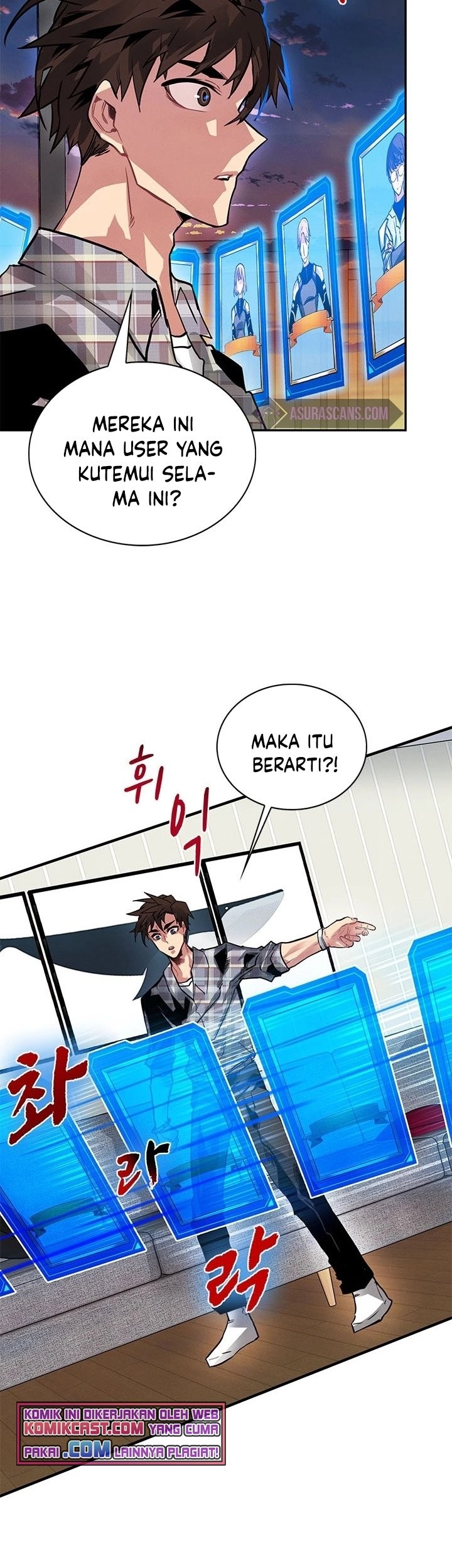 SSS-Class Gacha Hunter Chapter 9 Gambar 42