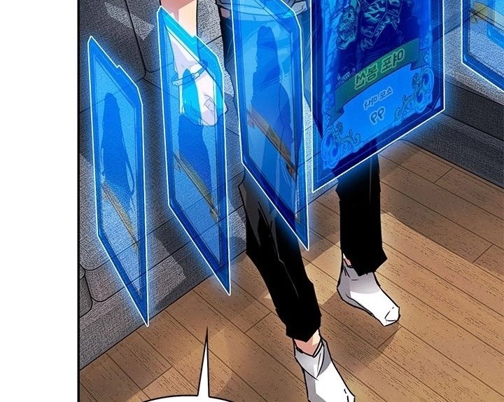 SSS-Class Gacha Hunter Chapter 9 Gambar 45