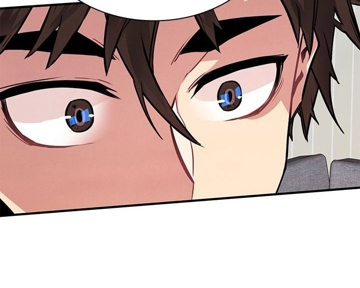 SSS-Class Gacha Hunter Chapter 9 Gambar 51