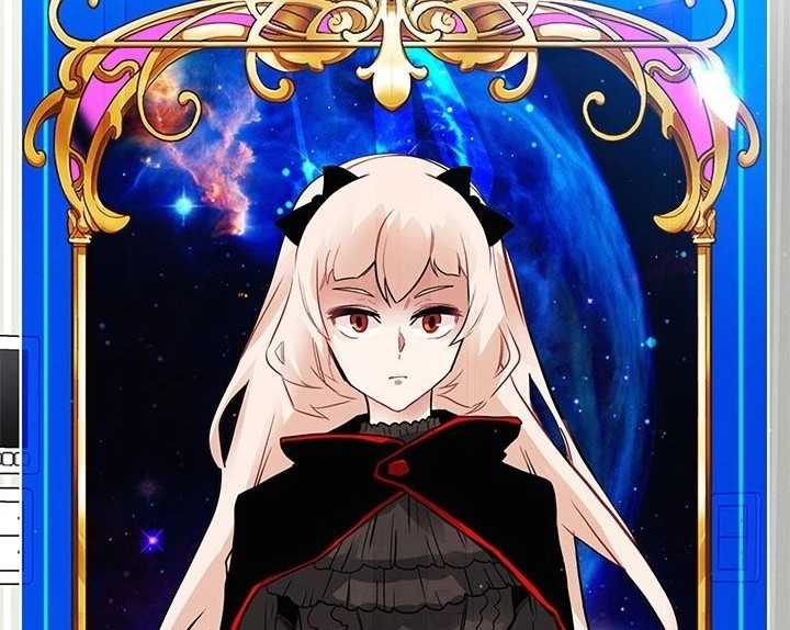 SSS-Class Gacha Hunter Chapter 9 Gambar 53