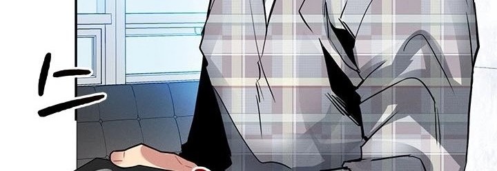 SSS-Class Gacha Hunter Chapter 9 Gambar 3