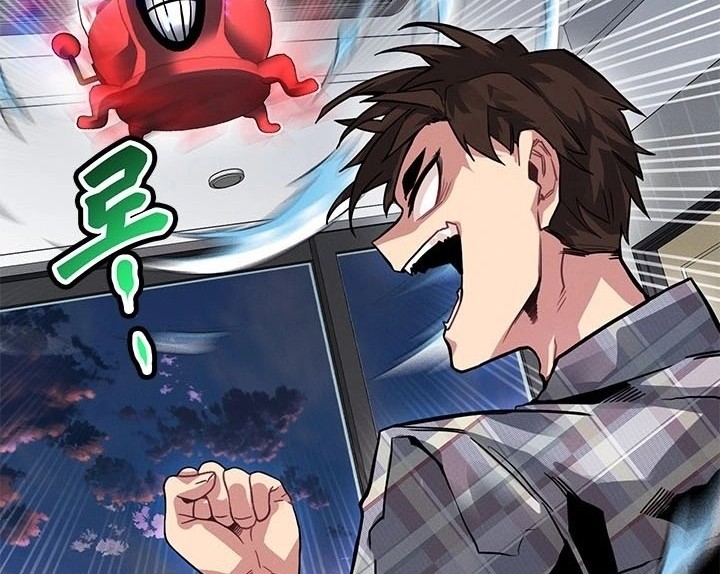 SSS-Class Gacha Hunter Chapter 9 Gambar 59