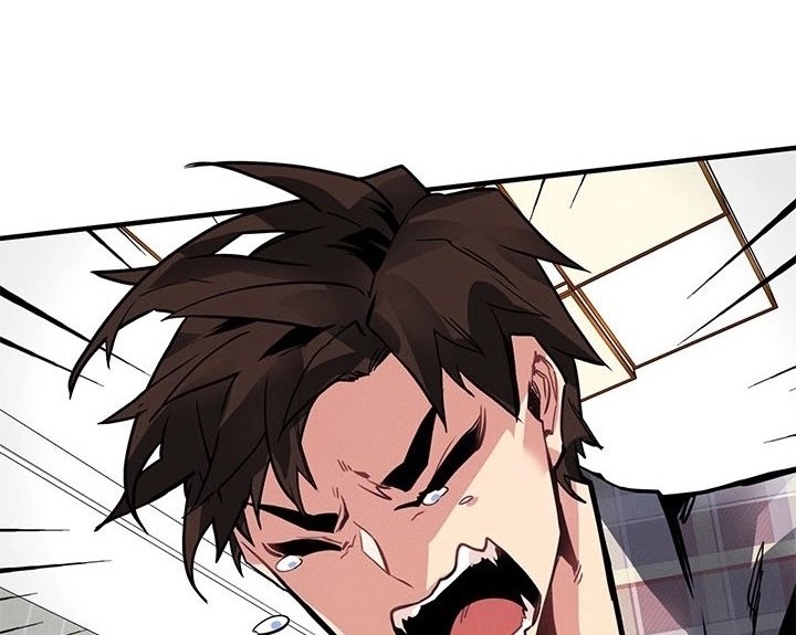 SSS-Class Gacha Hunter Chapter 9 Gambar 61