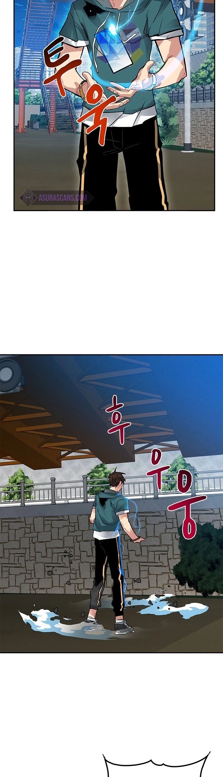 SSS-Class Gacha Hunter Chapter 9 Gambar 70