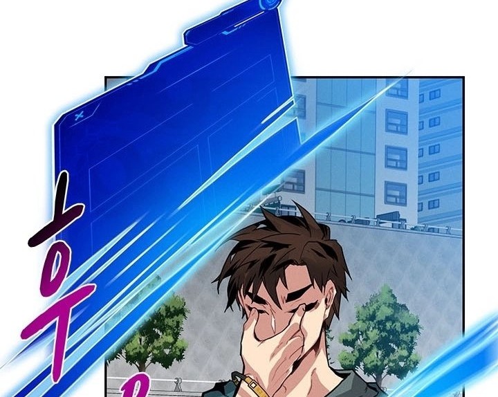 SSS-Class Gacha Hunter Chapter 9 Gambar 73