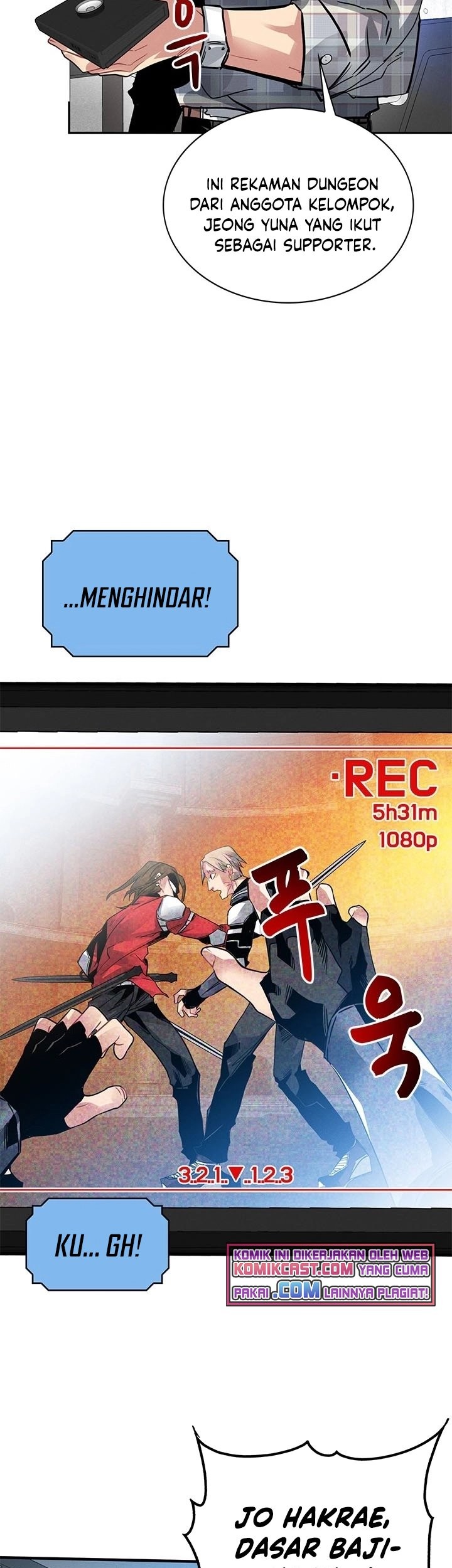 SSS-Class Gacha Hunter Chapter 9 Gambar 4