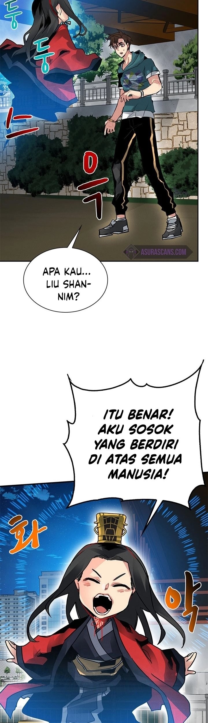 SSS-Class Gacha Hunter Chapter 9 Gambar 78