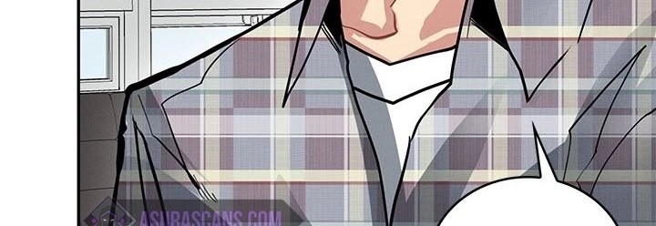 SSS-Class Gacha Hunter Chapter 9 Gambar 13