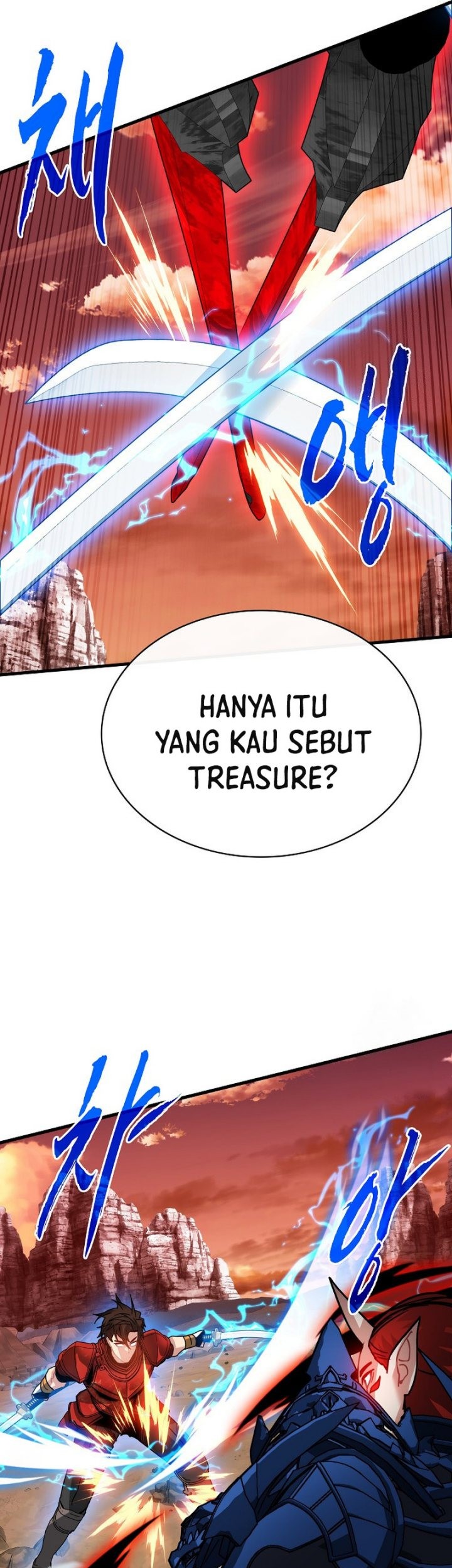 SSS-Class Gacha Hunter Chapter 90 Gambar 49