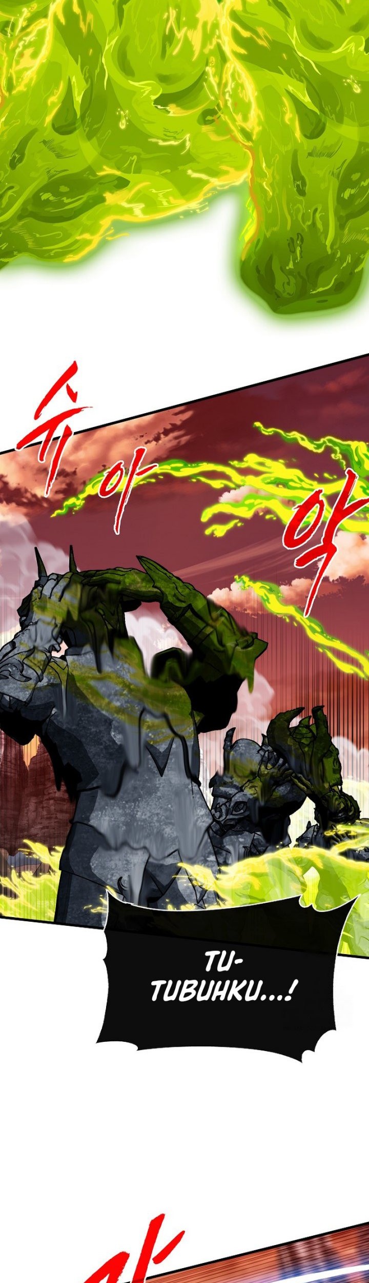 SSS-Class Gacha Hunter Chapter 90 Gambar 16