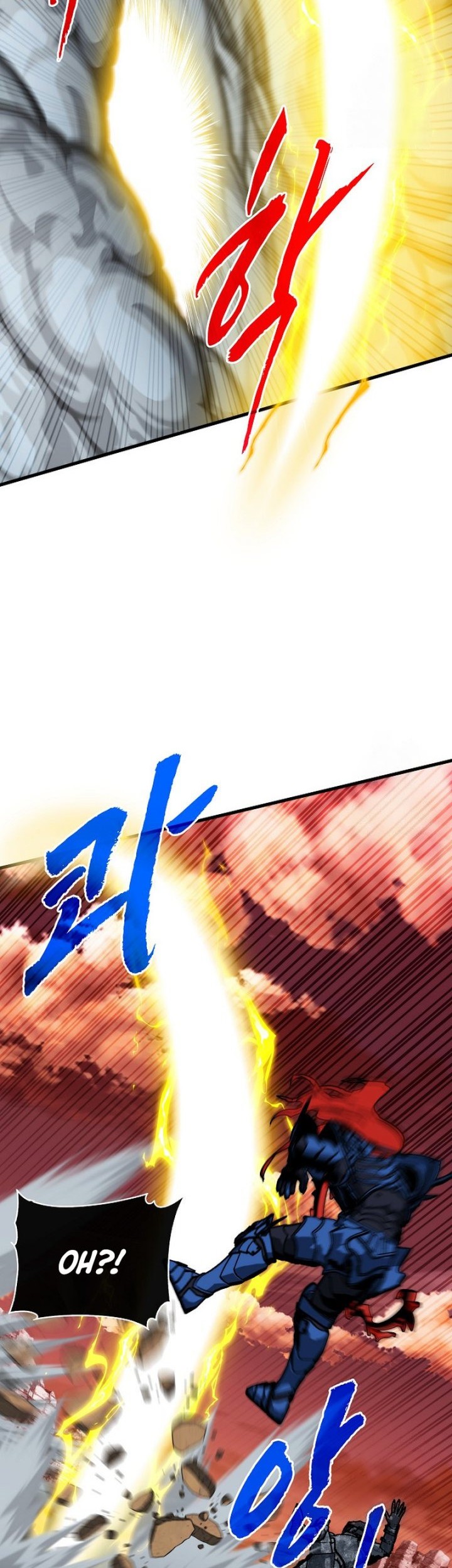 SSS-Class Gacha Hunter Chapter 90 Gambar 26