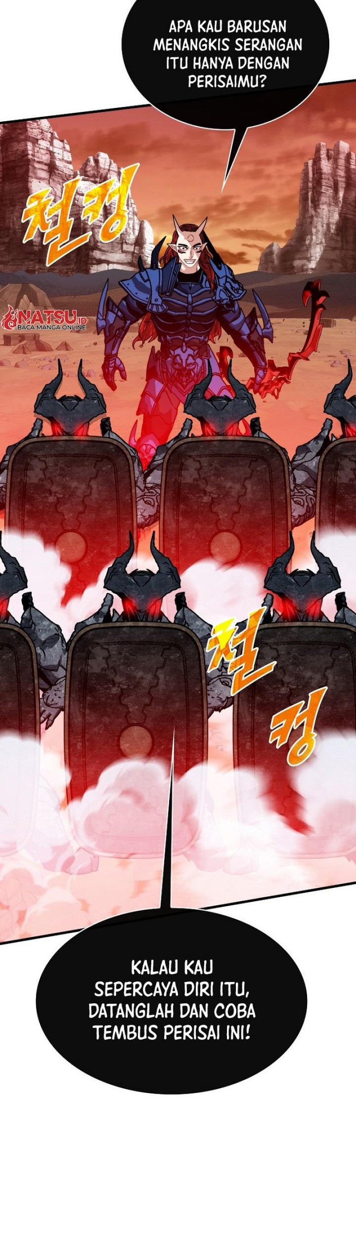 SSS-Class Gacha Hunter Chapter 90 Gambar 32