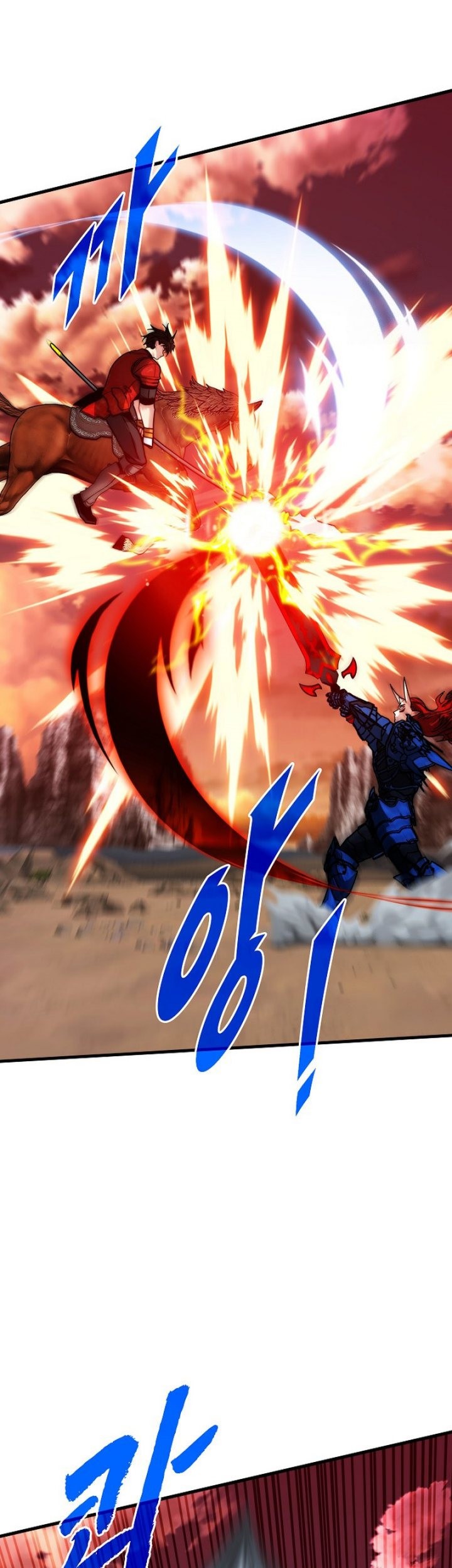 SSS-Class Gacha Hunter Chapter 90 Gambar 37