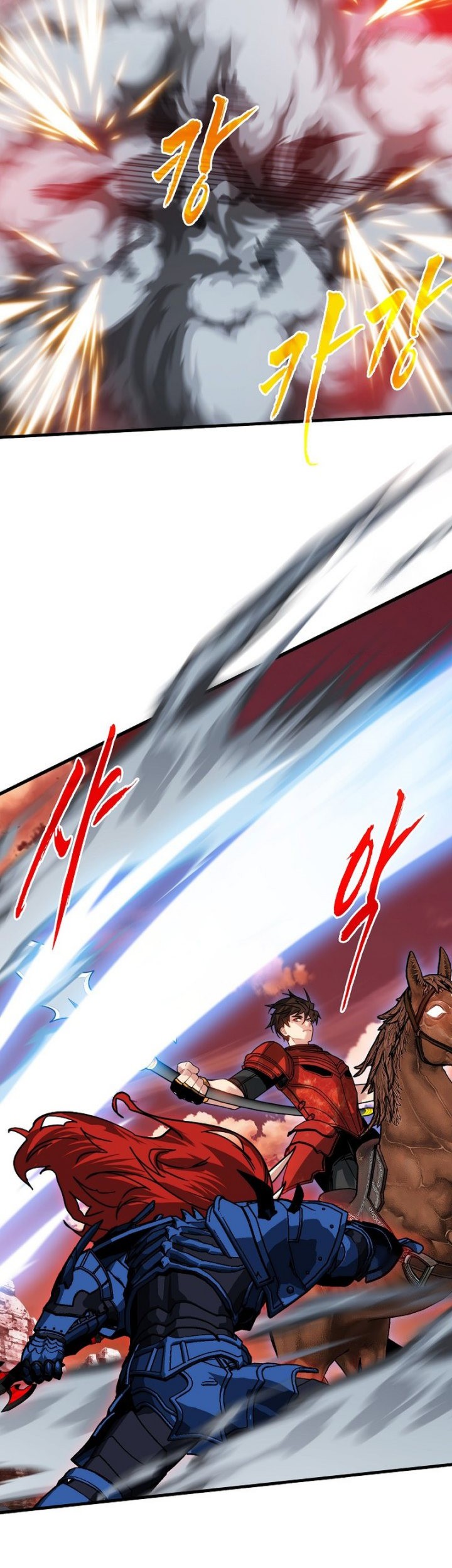 SSS-Class Gacha Hunter Chapter 90 Gambar 39