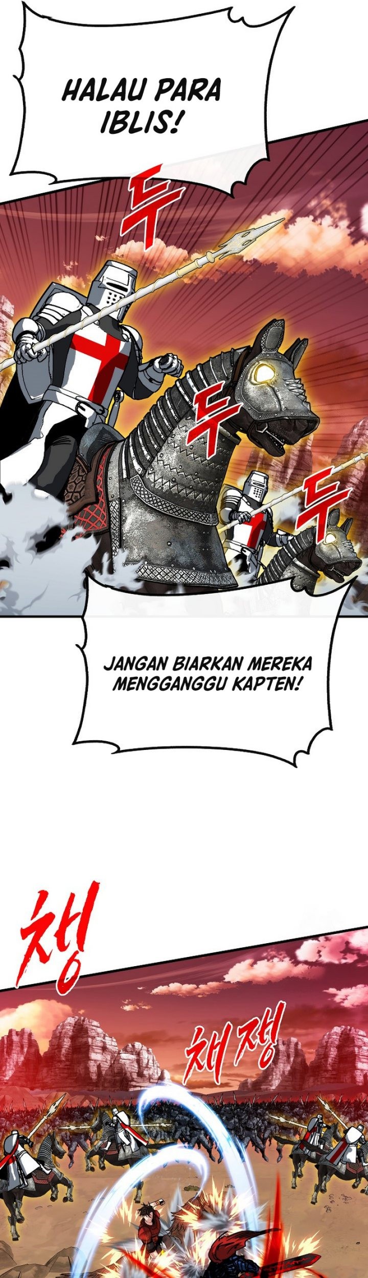 SSS-Class Gacha Hunter Chapter 90 Gambar 43