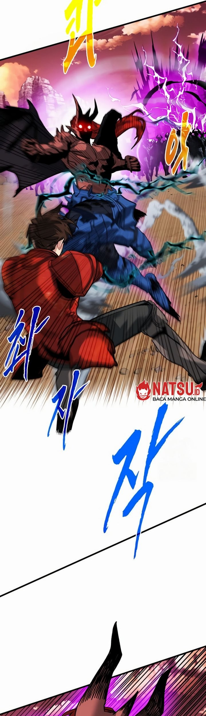 SSS-Class Gacha Hunter Chapter 91 Gambar 44