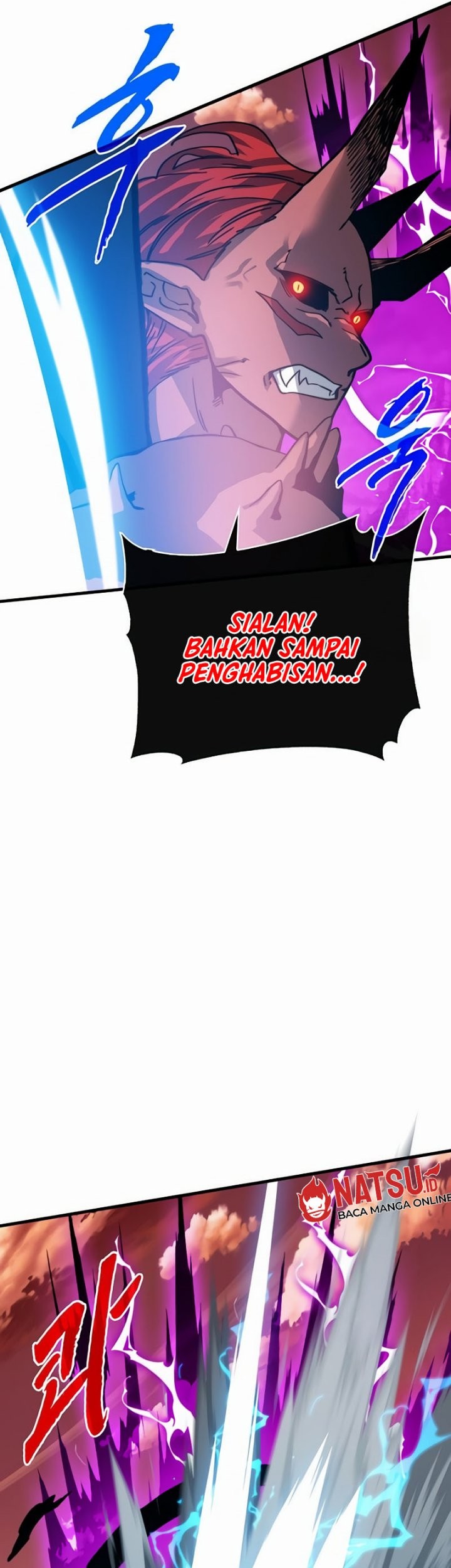 SSS-Class Gacha Hunter Chapter 91 Gambar 56