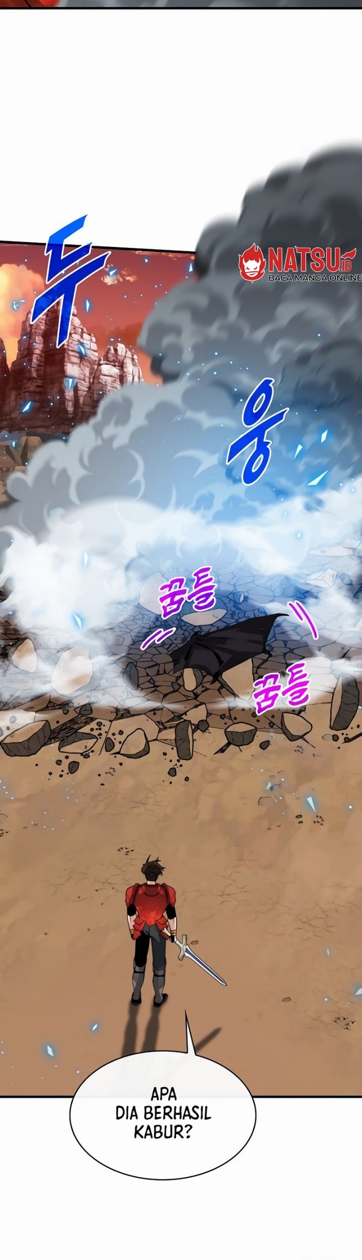 SSS-Class Gacha Hunter Chapter 91 Gambar 58