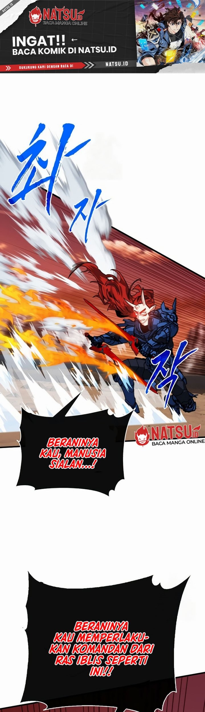 Baca  SSS-Class Gacha Hunter Chapter 91 Gambar 2