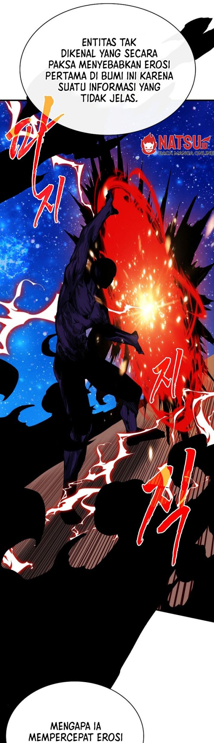 SSS-Class Gacha Hunter Chapter 92 Gambar 42