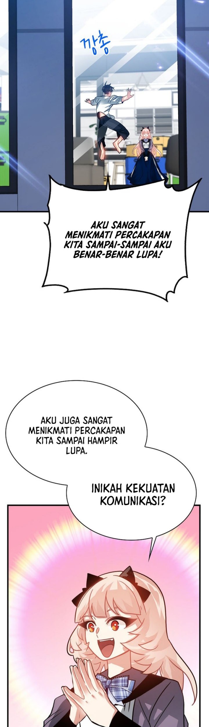 SSS-Class Gacha Hunter Chapter 92 Gambar 52