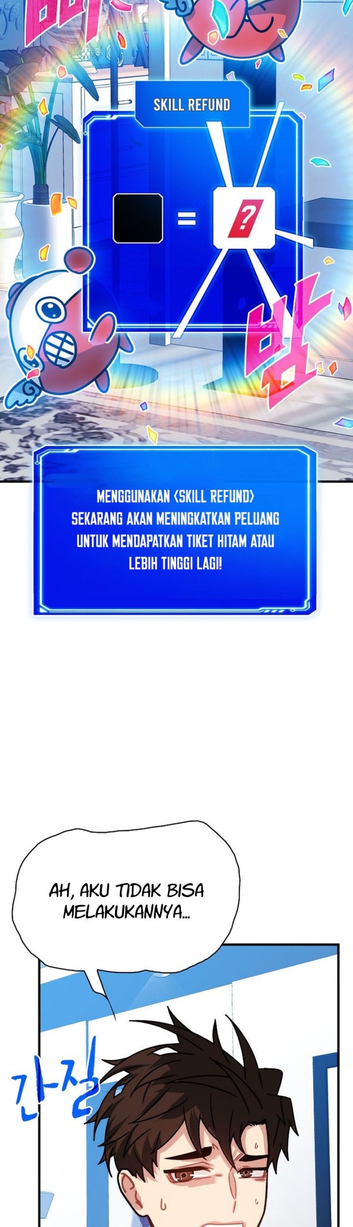 SSS-Class Gacha Hunter Chapter 92 Gambar 59