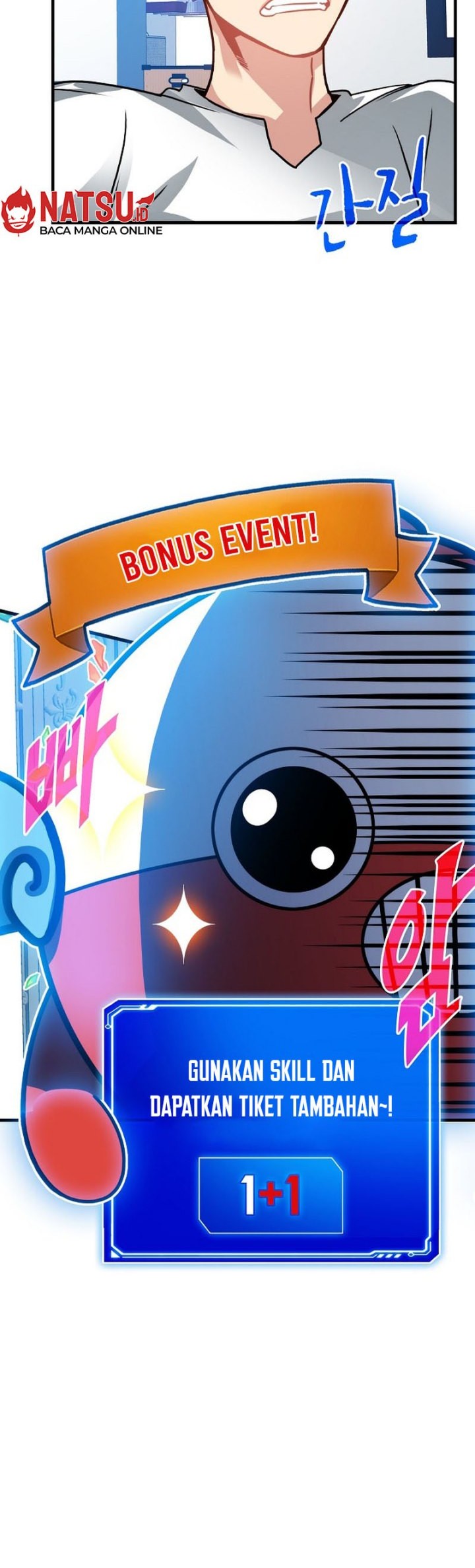 SSS-Class Gacha Hunter Chapter 92 Gambar 60