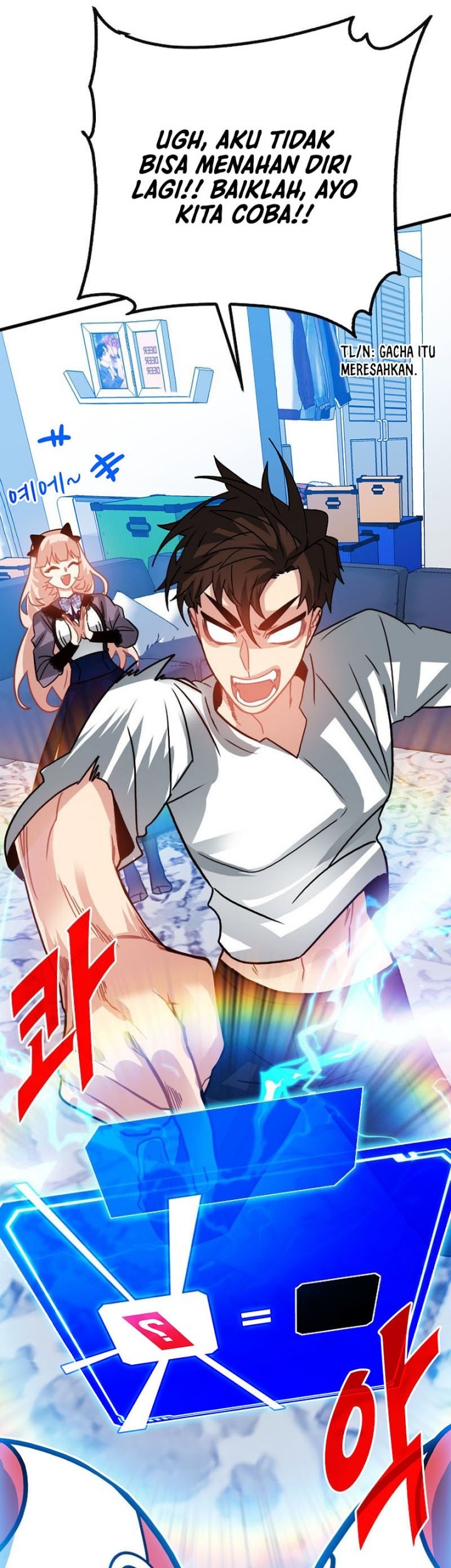 SSS-Class Gacha Hunter Chapter 92 Gambar 61