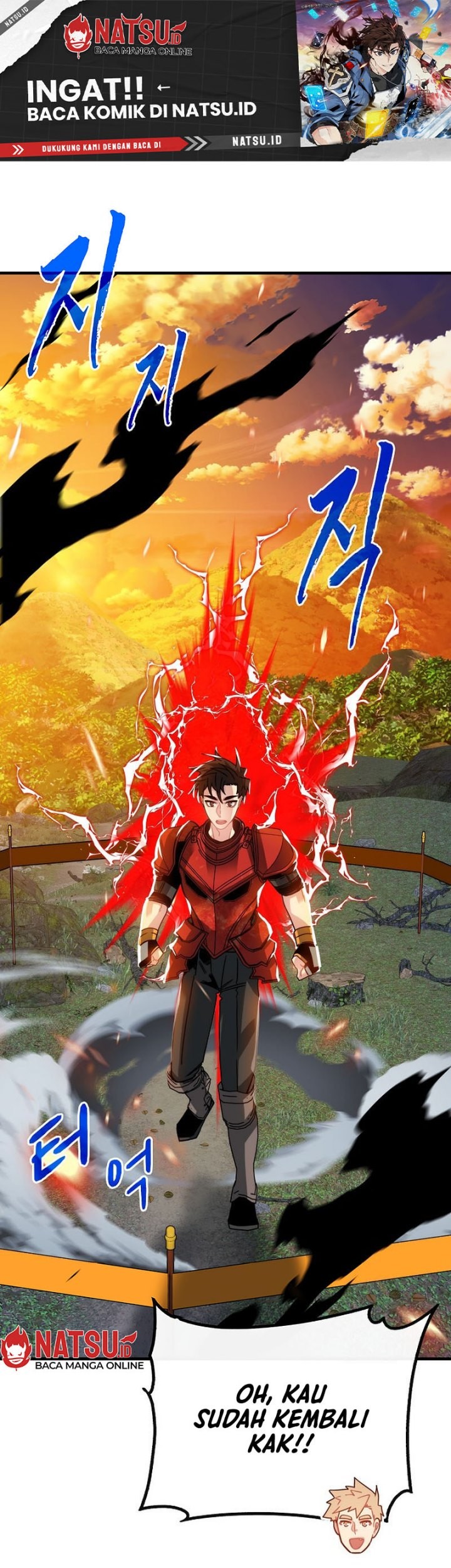 Baca  SSS-Class Gacha Hunter Chapter 92 Gambar 2