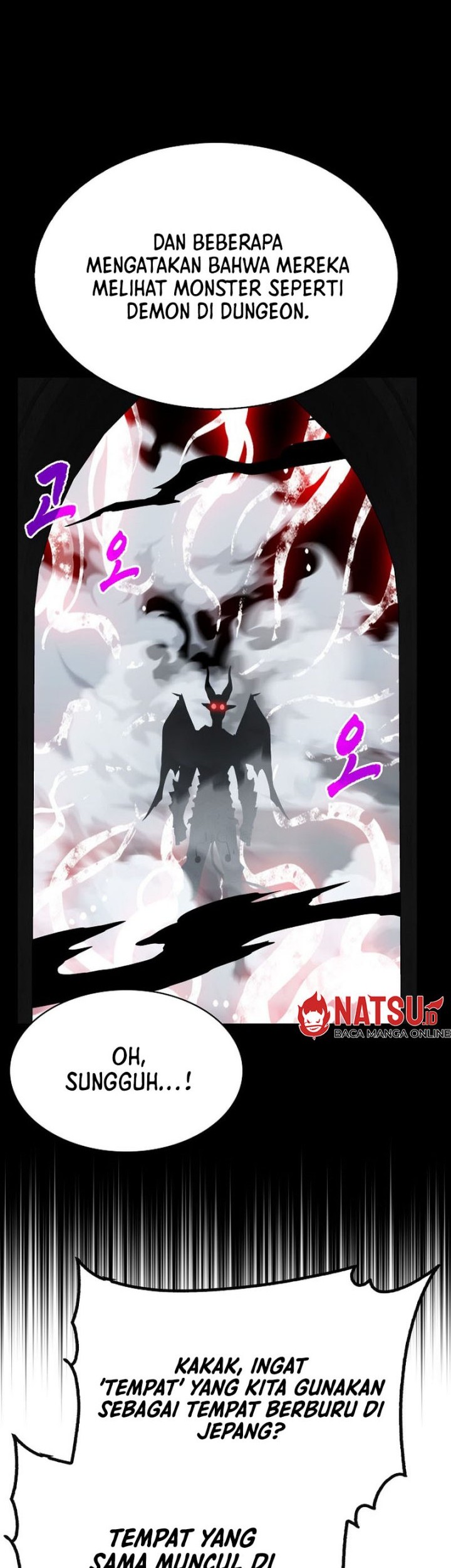 SSS-Class Gacha Hunter Chapter 92 Gambar 11