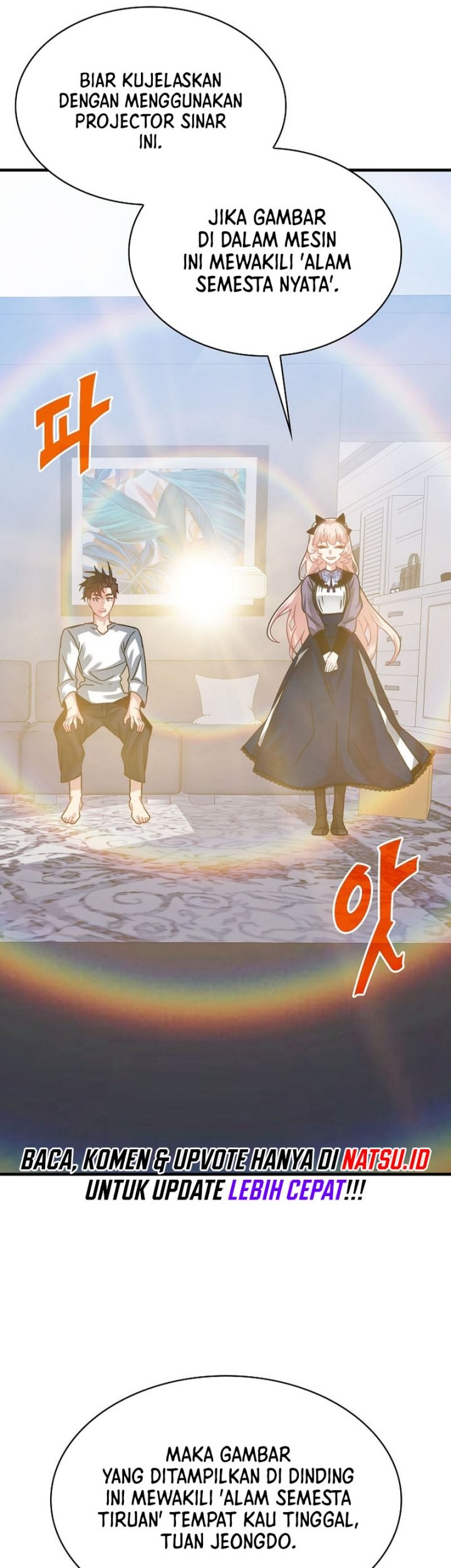 SSS-Class Gacha Hunter Chapter 92 Gambar 30