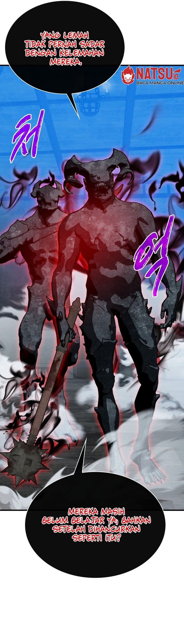 SSS-Class Gacha Hunter Chapter 93 Gambar 26