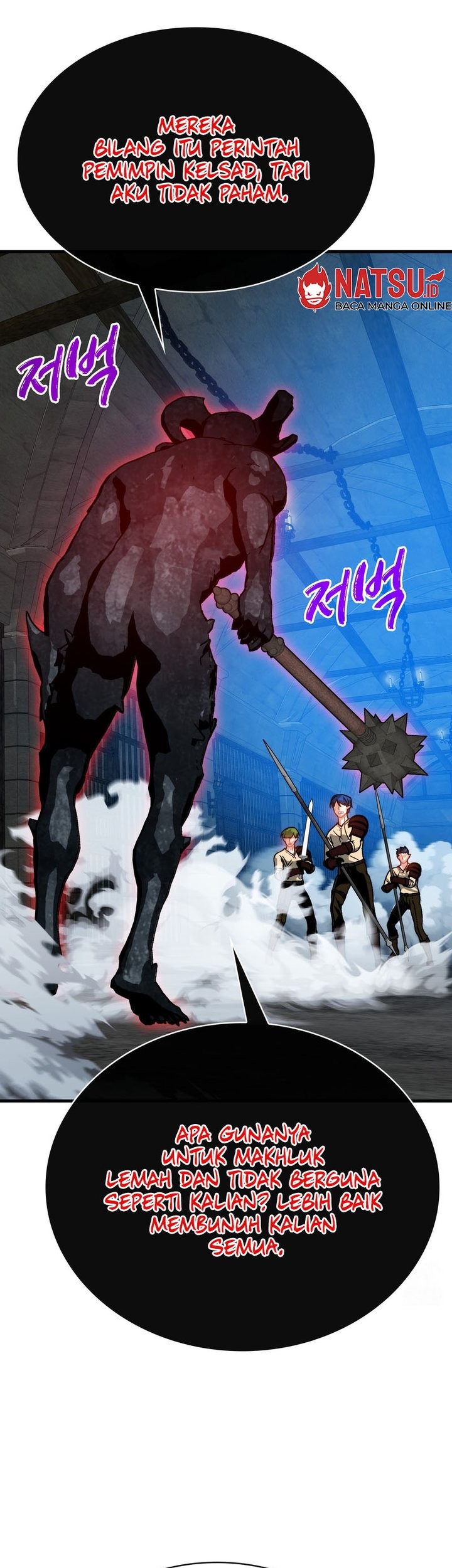 SSS-Class Gacha Hunter Chapter 93 Gambar 29