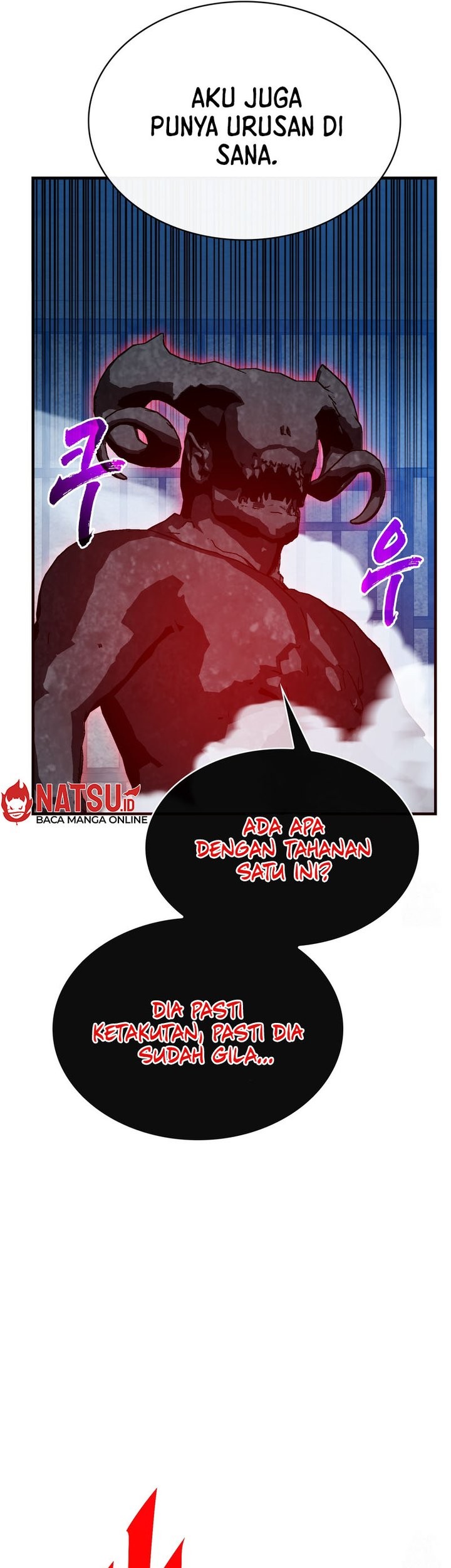 SSS-Class Gacha Hunter Chapter 93 Gambar 31