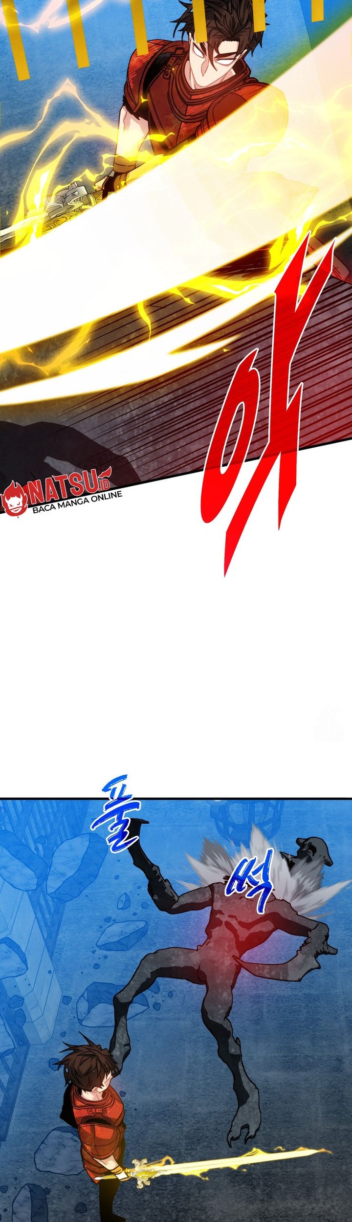 SSS-Class Gacha Hunter Chapter 93 Gambar 34