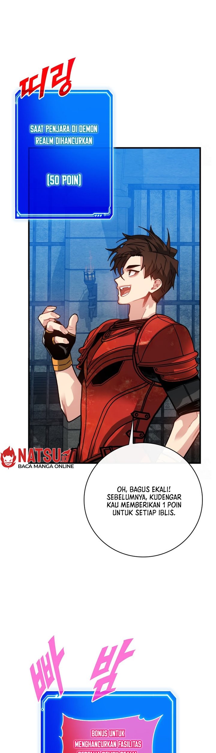 SSS-Class Gacha Hunter Chapter 93 Gambar 50