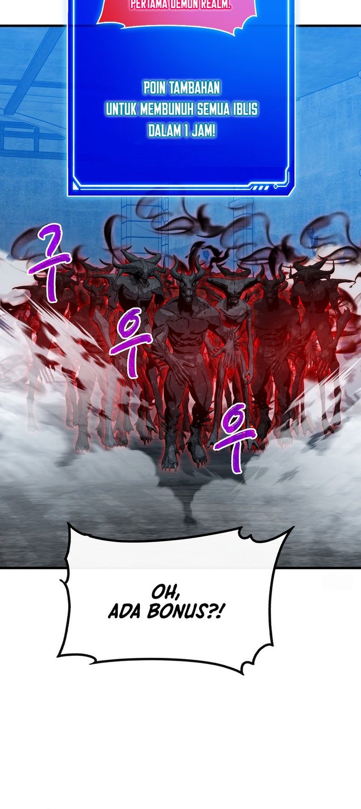 SSS-Class Gacha Hunter Chapter 93 Gambar 51