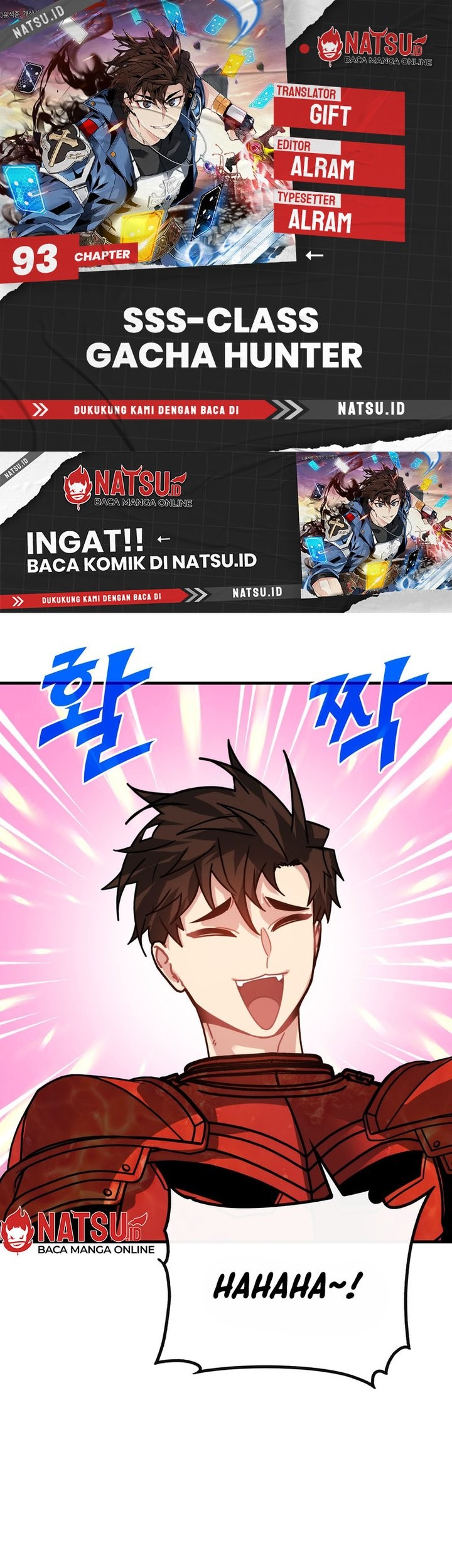 Baca Komik SSS-Class Gacha Hunter Chapter 93 Gambar 1