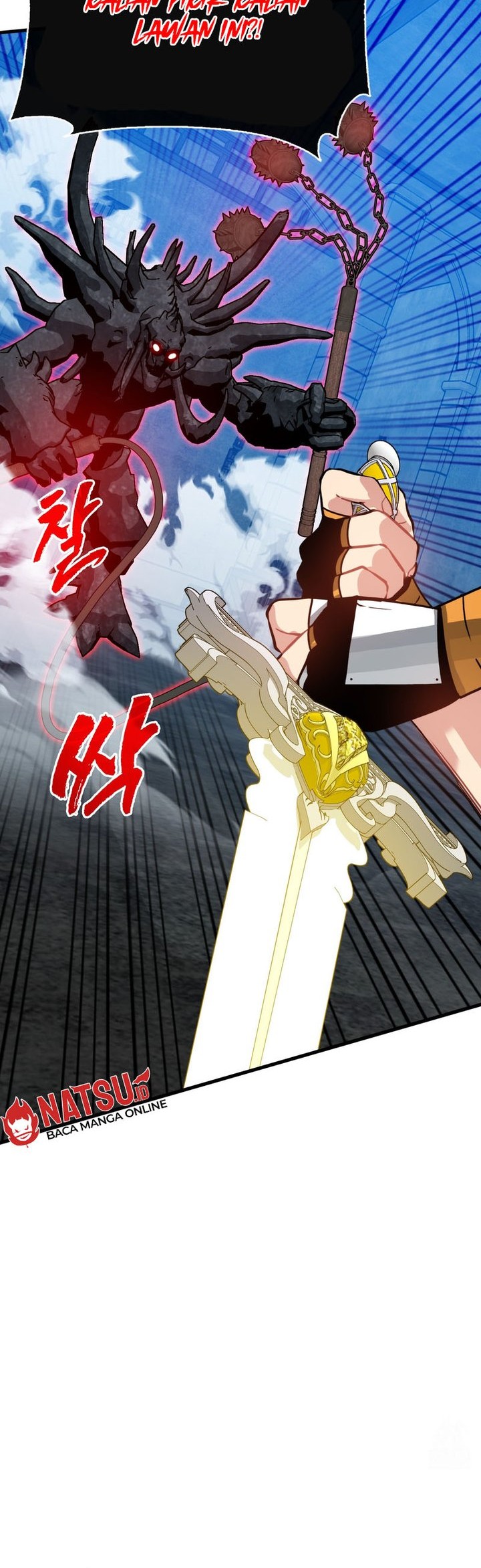 SSS-Class Gacha Hunter Chapter 93 Gambar 62