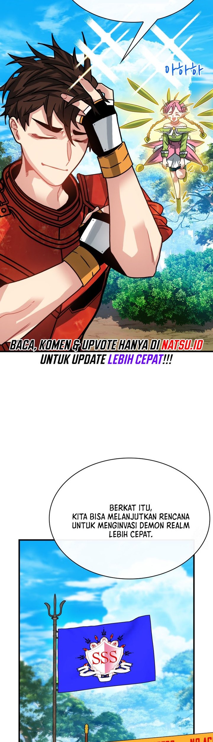 SSS-Class Gacha Hunter Chapter 93 Gambar 4