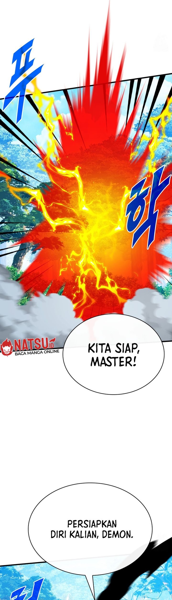 SSS-Class Gacha Hunter Chapter 93 Gambar 8